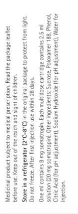 سايزين ٢٠ملجم